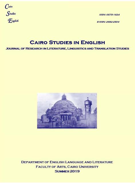 Cairo Studies in English